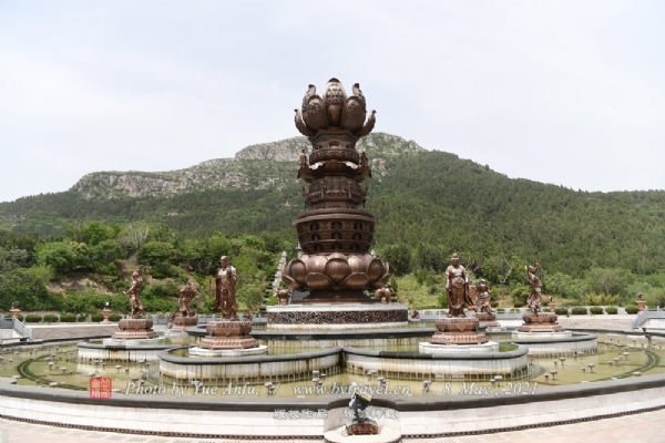 A scenic view of Taian Baifoshan Shiku Zaoxiang