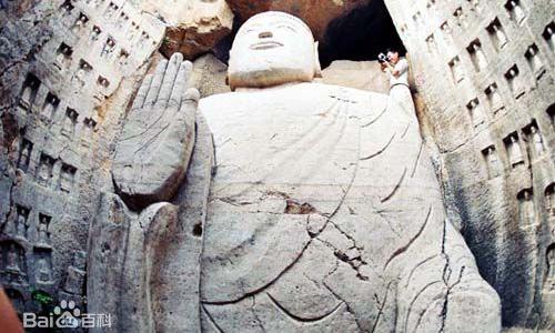 A scenic view of Taian Baifoshan Shiku Zaoxiang