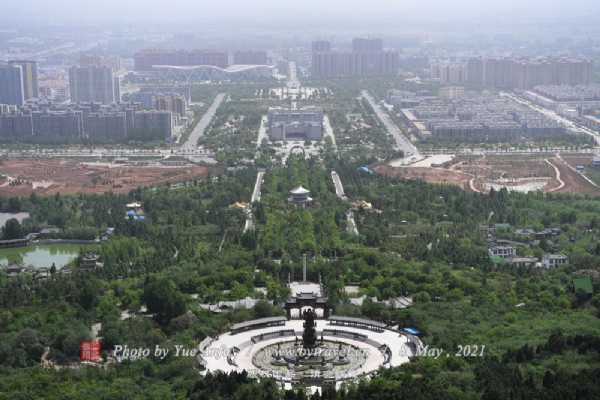 A scenic view of Taian Baifoshan Shiku Zaoxiang