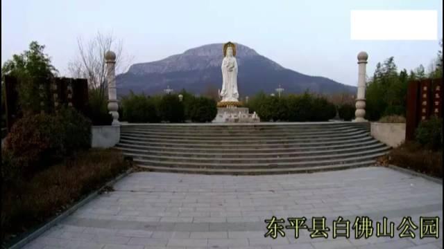 A scenic view of Taian Baifoshan Shiku Zaoxiang
