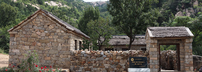 A scenic view of Taian Culai Shan Kangri Wuzhuang Qiyi Jiuzhi