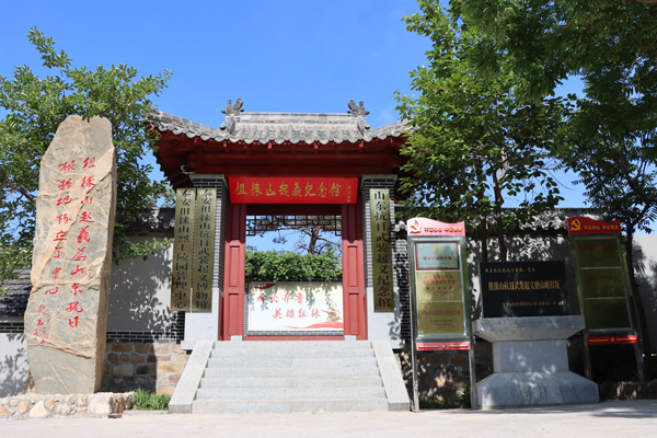 A scenic view of Taian Culai Shan Kangri Wuzhuang Qiyi Jiuzhi