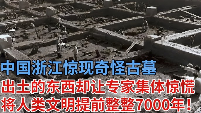 A scenic view of Taian Dawenkou Gu Shiqiao