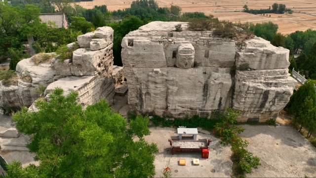 A scenic view of Taian Jiliangshan Shike