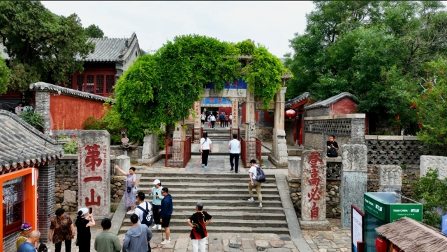 A scenic view of Taian Jiliangshan Shike