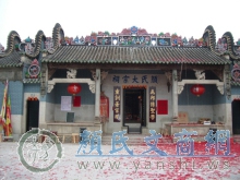 A scenic view of Taian Ningyang Yanzi Miao He Yanlin