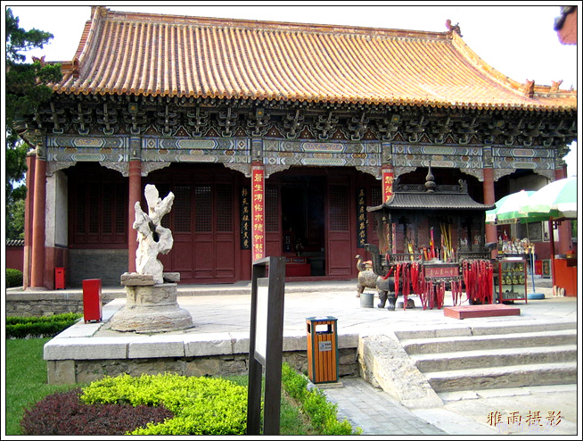 A scenic view of Taian Taishan Gu Jianzhuqun