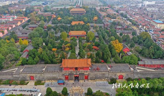 A scenic view of Taian Taishan Gu Jianzhuqun