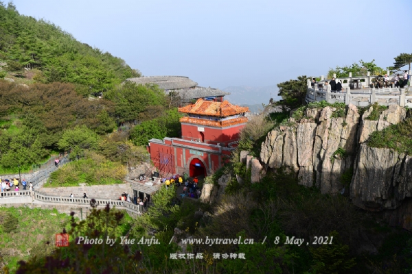 A scenic view of Taian Taishan Gu Jianzhuqun