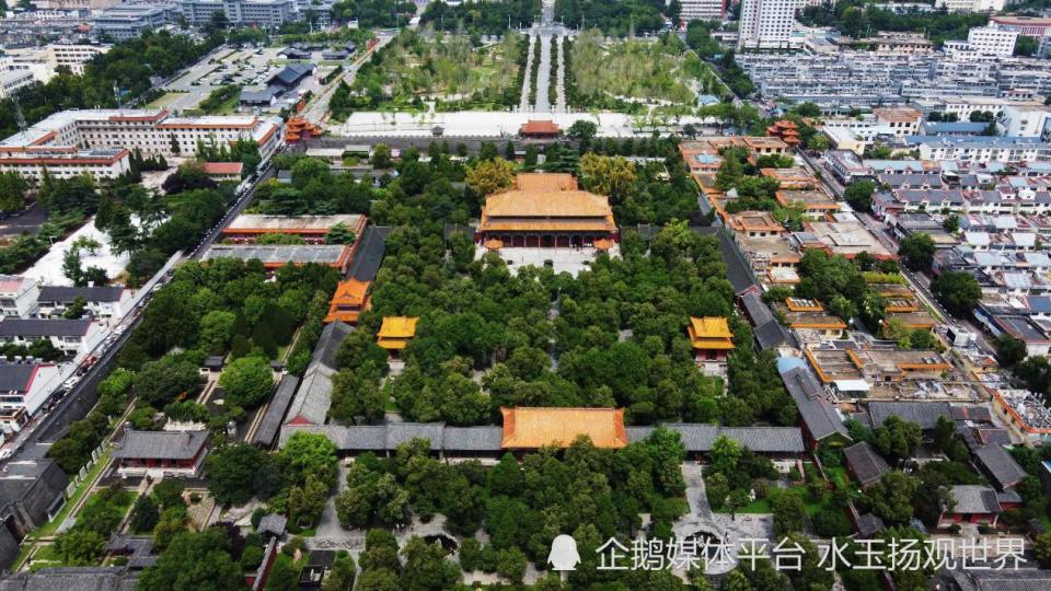 A scenic view of Taian Taishan Gu Jianzhuqun