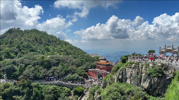 A scenic view of Taian Taishan Gu Jianzhuqun