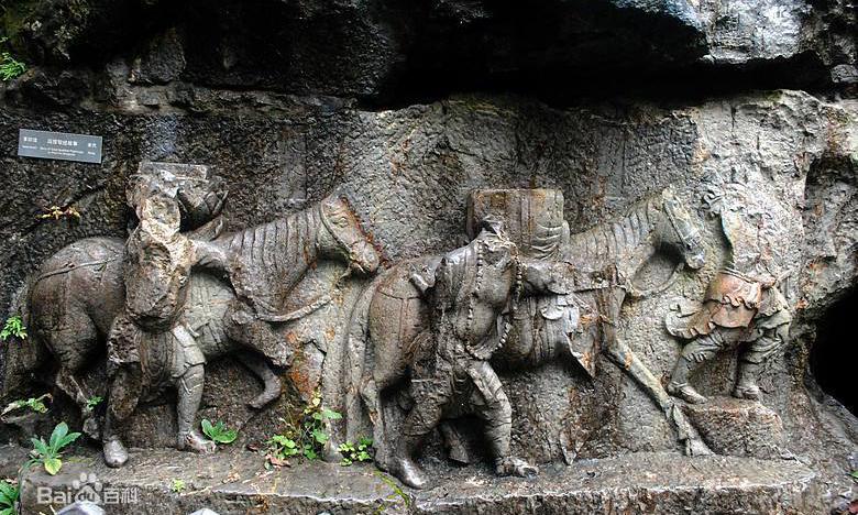 A scenic view of Taian Taoshan Chaoyangdong Shike Zaoxiang