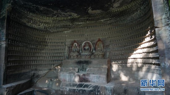 A scenic view of Taian Taoshan Chaoyangdong Shike Zaoxiang