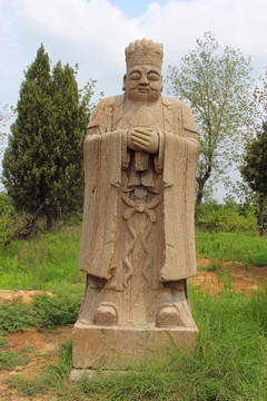 A scenic view of Taian Xiao Daheng Mudi Shike