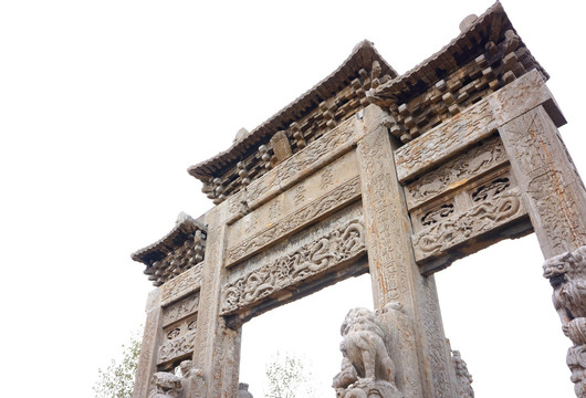 A scenic view of Taian Xiao Daheng Mudi Shike