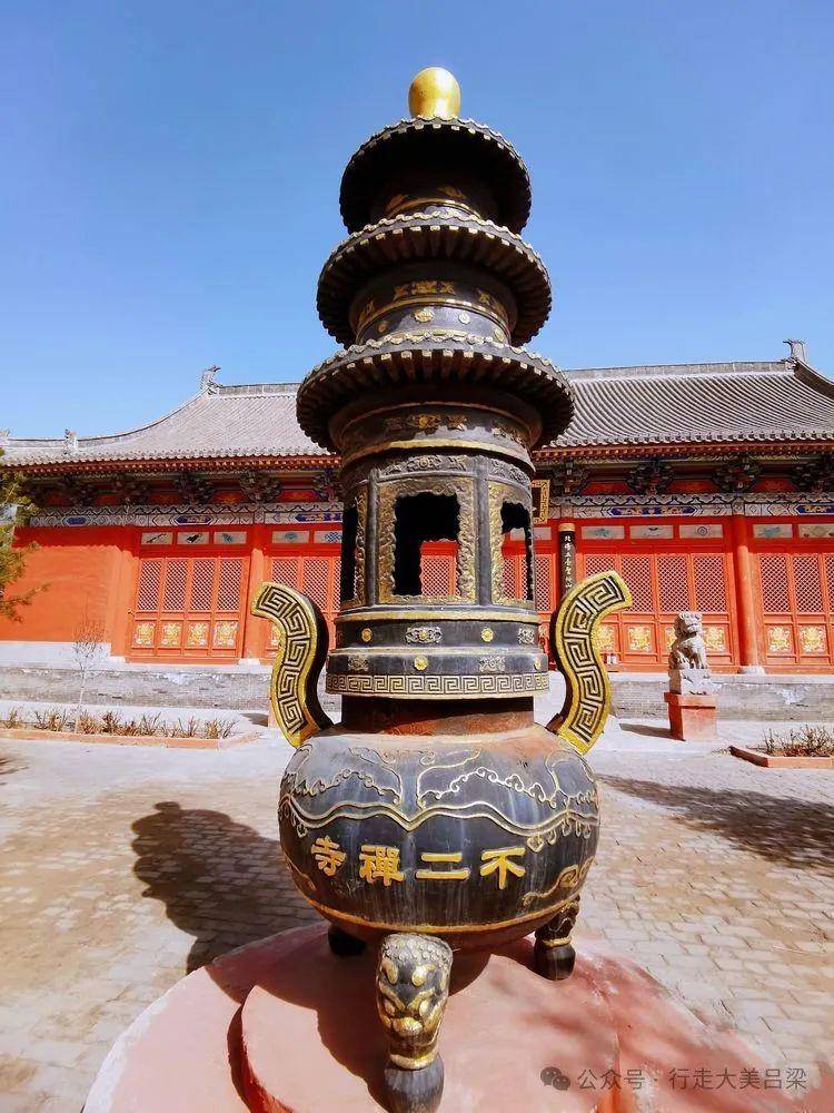 A scenic view of Taiyuan Bu Er Temple