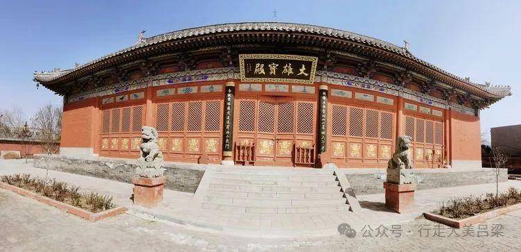 A scenic view of Taiyuan Bu Er Temple