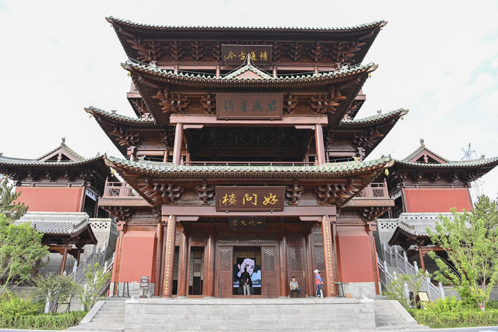 A scenic view of Taiyuan Bu Er Temple