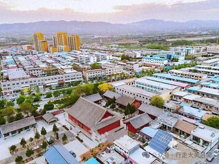 A scenic view of Taiyuan Bu Er Temple