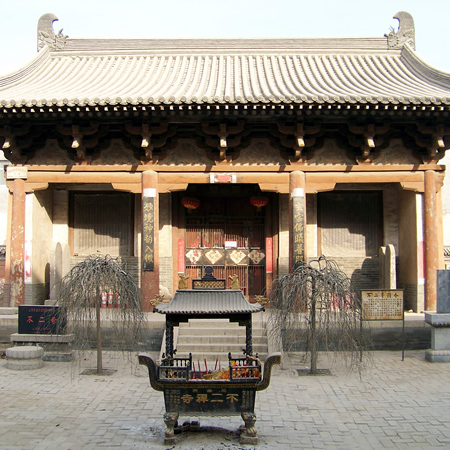 A scenic view of Taiyuan Bu Er Temple