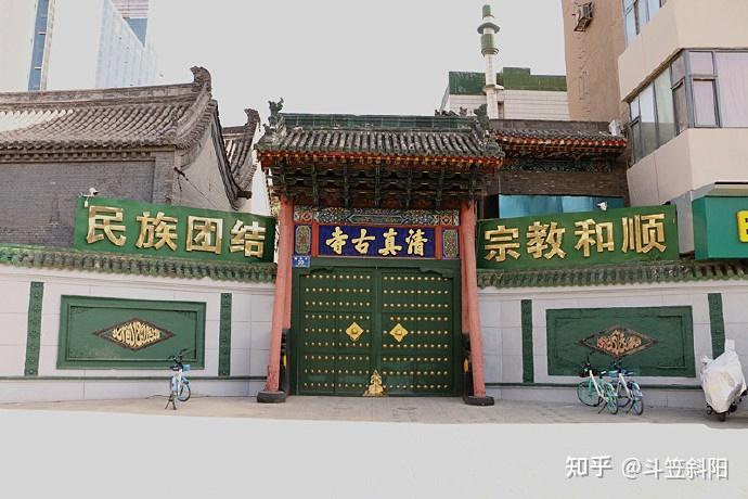 A scenic view of Taiyuan Catholic Cathedral