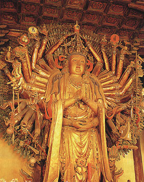 A scenic view of Taiyuan Chongshan Temple Dabei Hall