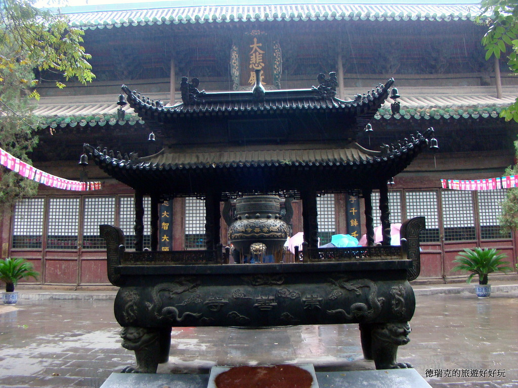 A scenic view of Taiyuan Chongshan Temple Dabei Hall