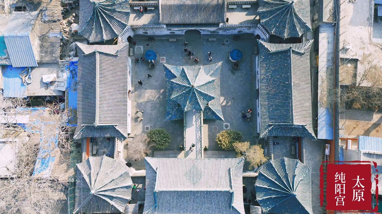 A scenic view of Taiyuan Chunyang Palace