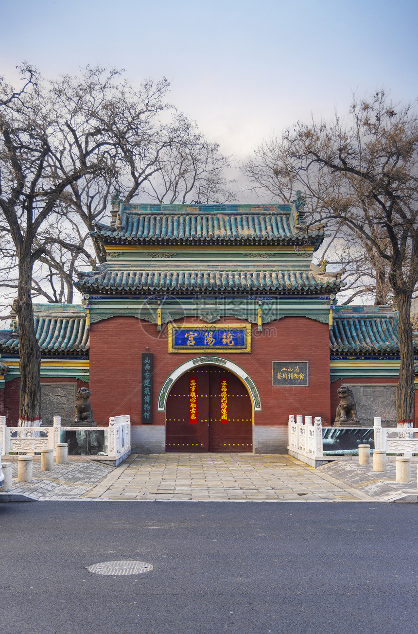 A scenic view of Taiyuan Chunyang Palace