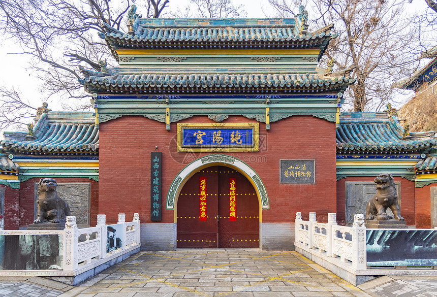 A scenic view of Taiyuan Chunyang Palace