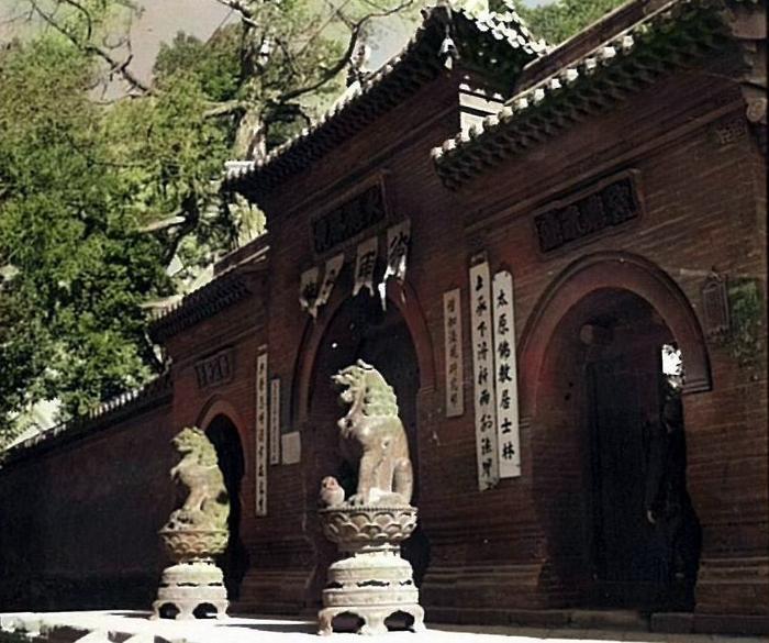 A scenic view of Taiyuan Confucian Temple