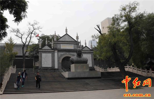 A scenic view of Taiyuan Cpc Taiyuan Branch Site