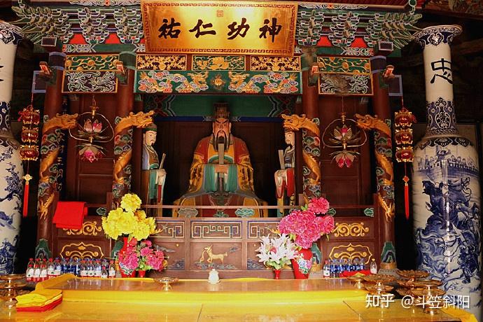 A scenic view of Taiyuan Da Guandi Temple