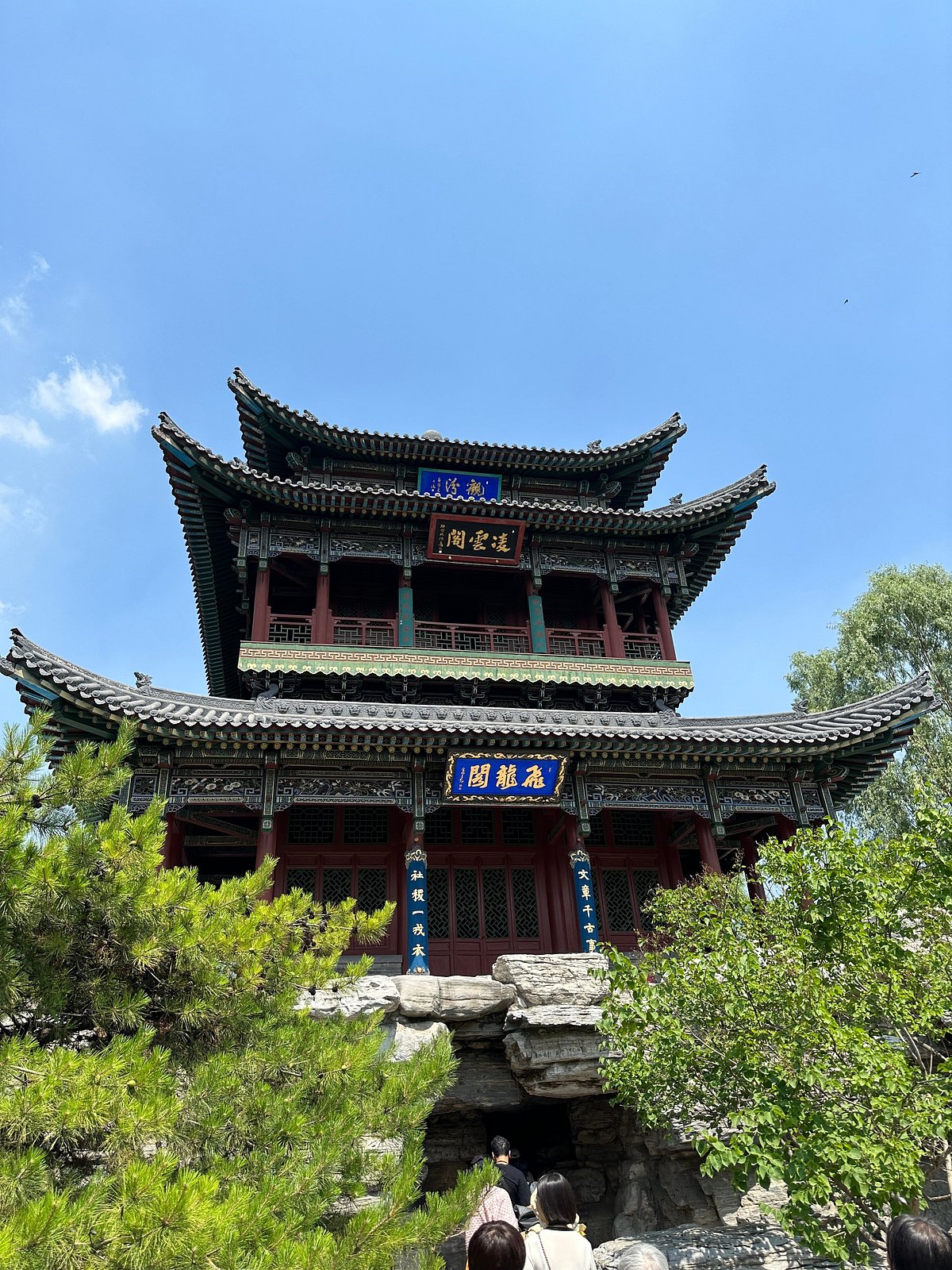 A scenic view of Taiyuan Da Guandi Temple