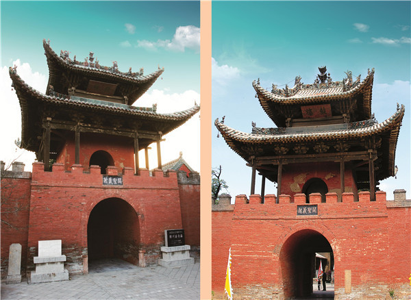 A scenic view of Taiyuan Da Guandi Temple
