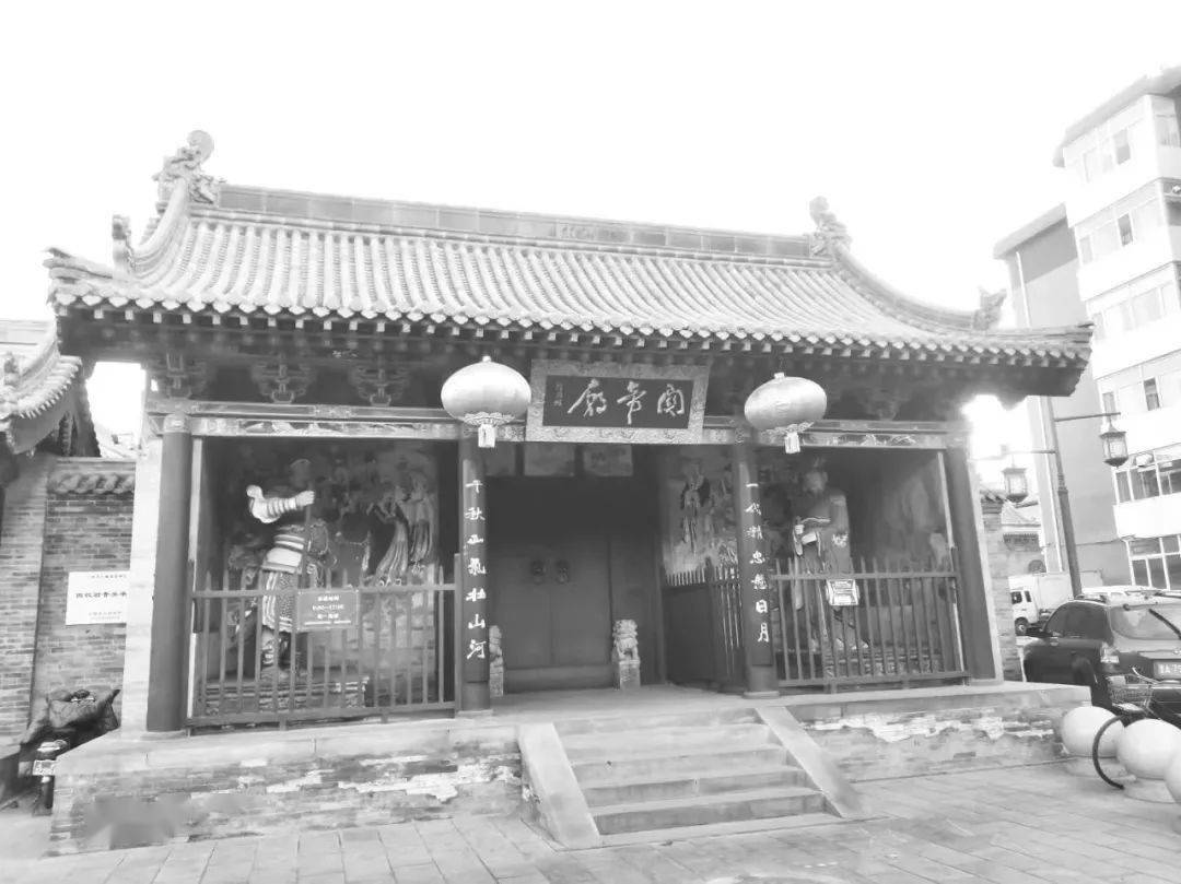 A scenic view of Taiyuan Da Guandi Temple