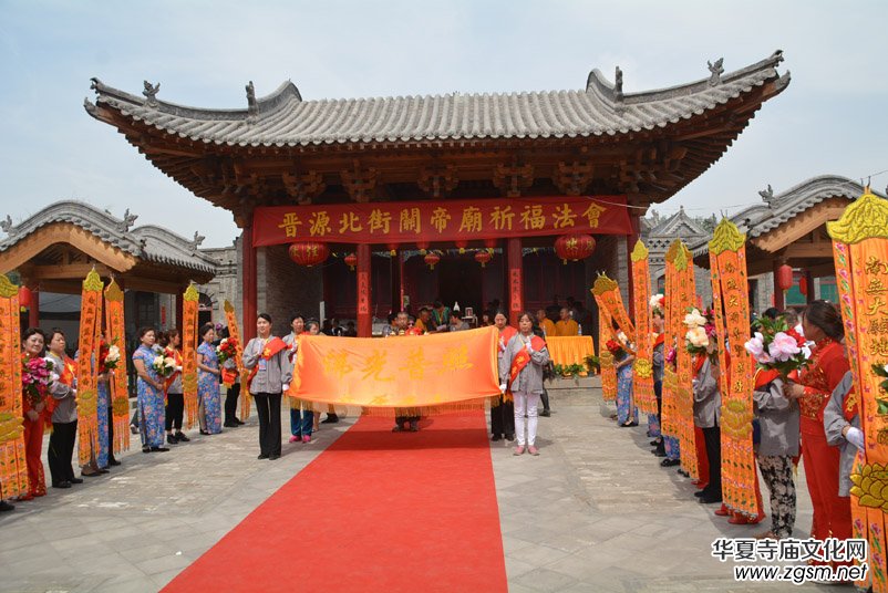 A scenic view of Taiyuan Da Guandi Temple
