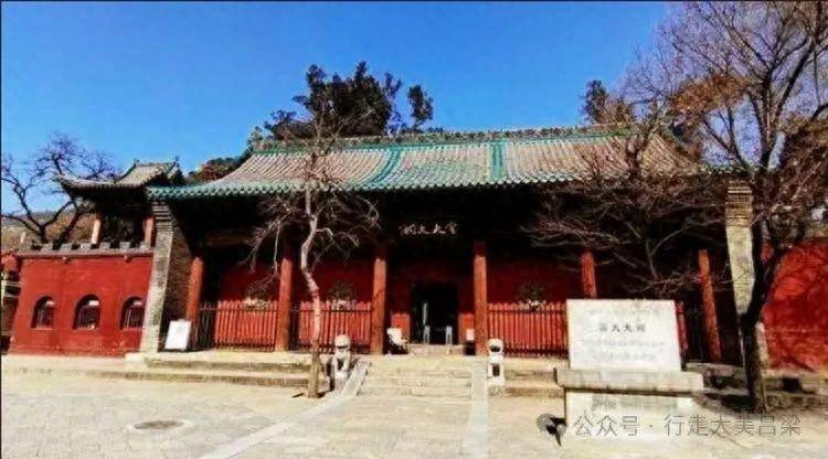 A scenic view of Taiyuan Dou Dafu Shrine