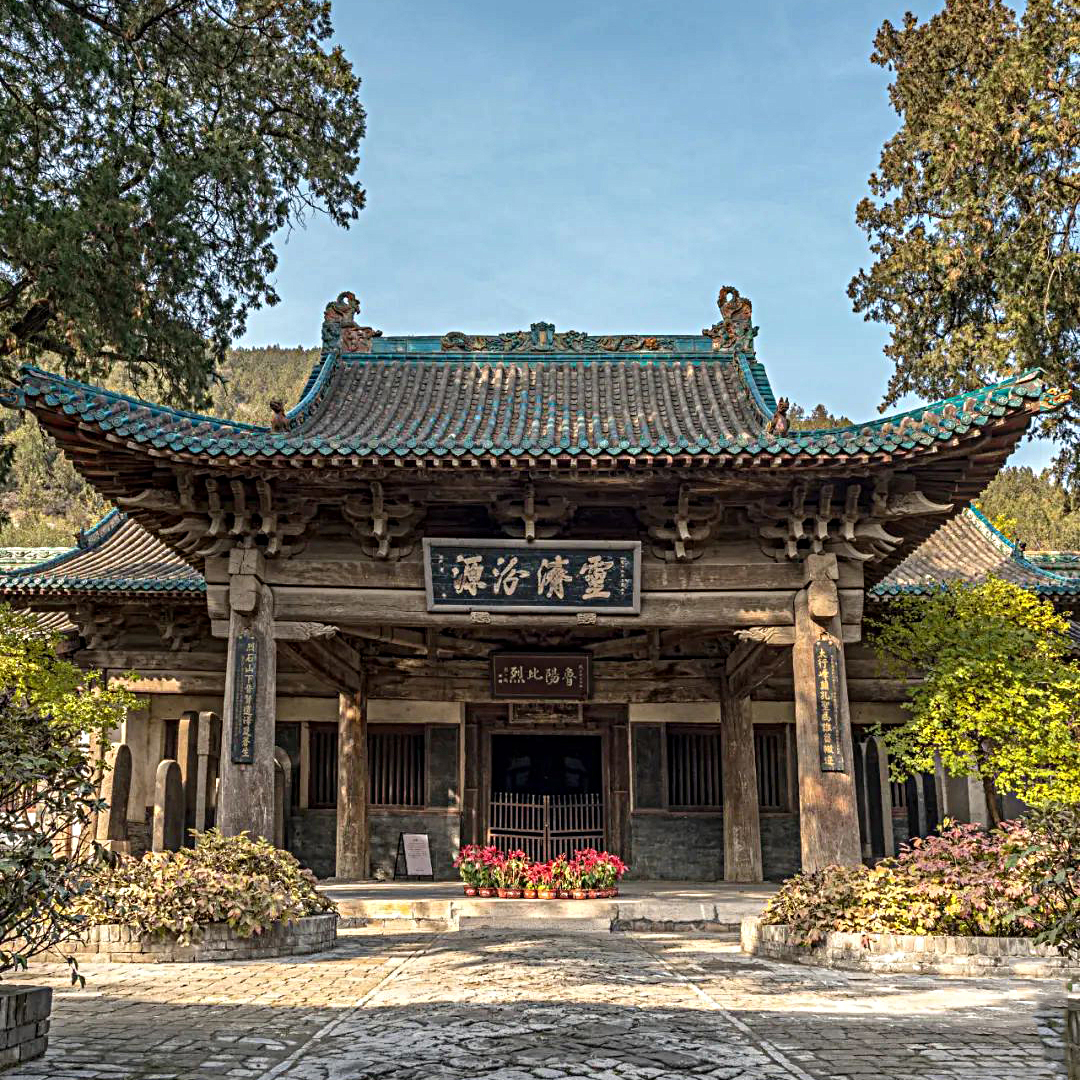 A scenic view of Taiyuan Dou Dafu Shrine