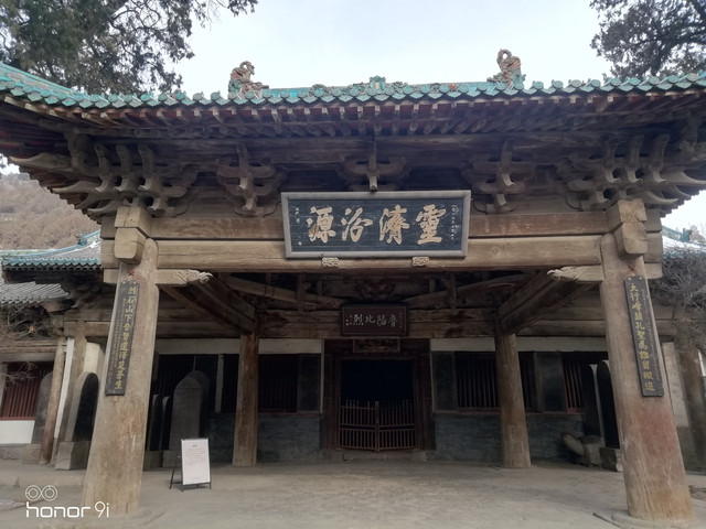 A scenic view of Taiyuan Dou Dafu Shrine