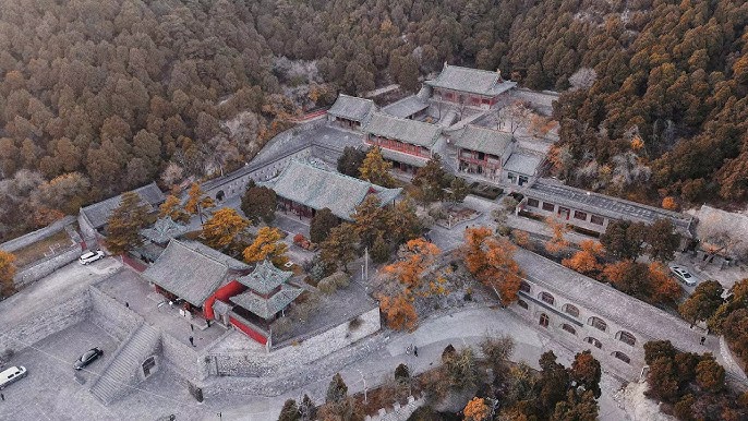 A scenic view of Taiyuan Duo Fu Temple