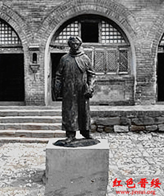 A scenic view of Taiyuan Gaojunyu Former Residence