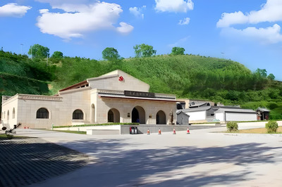 A scenic view of Taiyuan Gaojunyu Former Residence