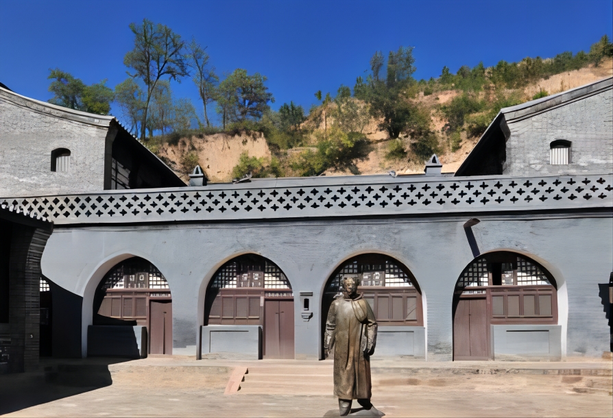 A scenic view of Taiyuan Gaojunyu Former Residence