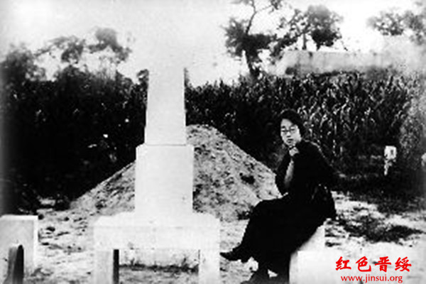 A scenic view of Taiyuan Gaojunyu Former Residence