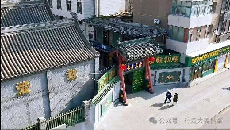 A scenic view of Taiyuan Grand Mosque