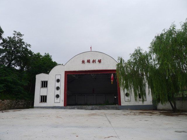 A scenic view of Taiyuan Gujiao Thousand Buddha Temple