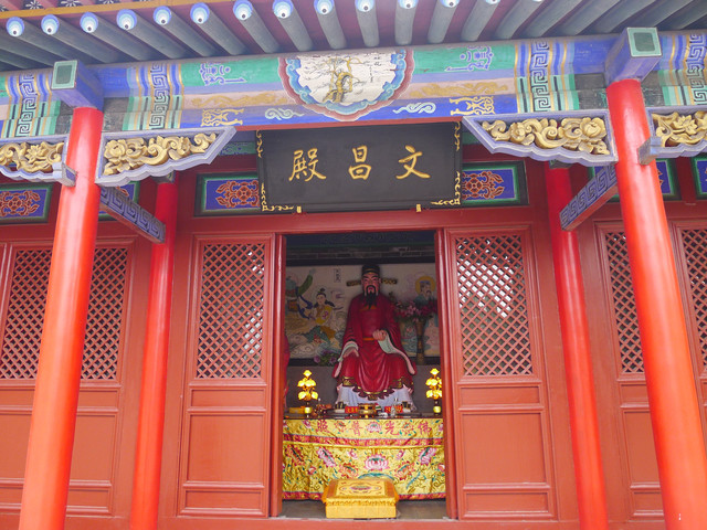 A scenic view of Taiyuan Gujiao Thousand Buddha Temple