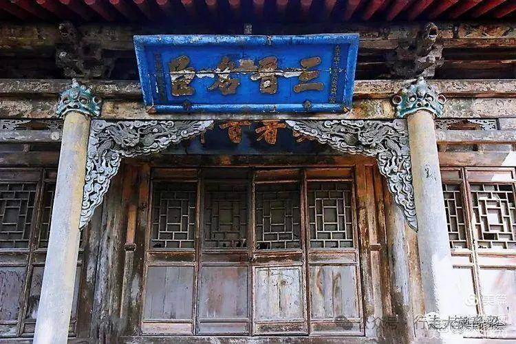 A scenic view of Taiyuan Hu Tu Miao