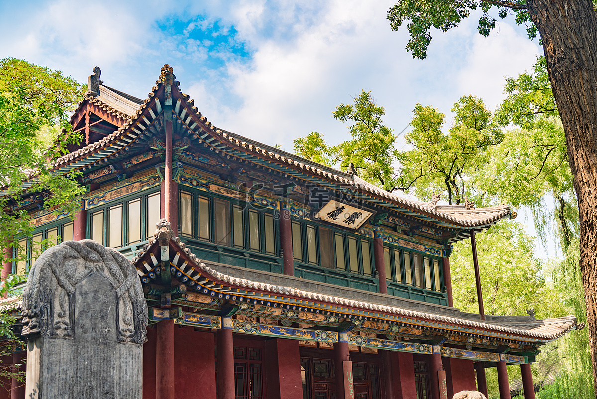 A scenic view of Taiyuan Jin Ci Temple